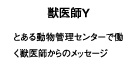 btY
