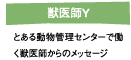 btY