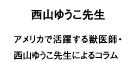 R䂤搶