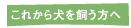 ꂩ猢