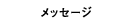 bZ[W